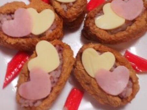 市販の いなりあげ でひと工夫 かわいいいなりずし レシピ 作り方 By Tekonani 楽天レシピ 市販の いなりあげ でひと工夫 かわいいいなりずし レシピ 作り方 By Tekonani 楽天レシピ